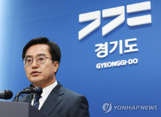 김동연 경기도지사. 사진 연합뉴스